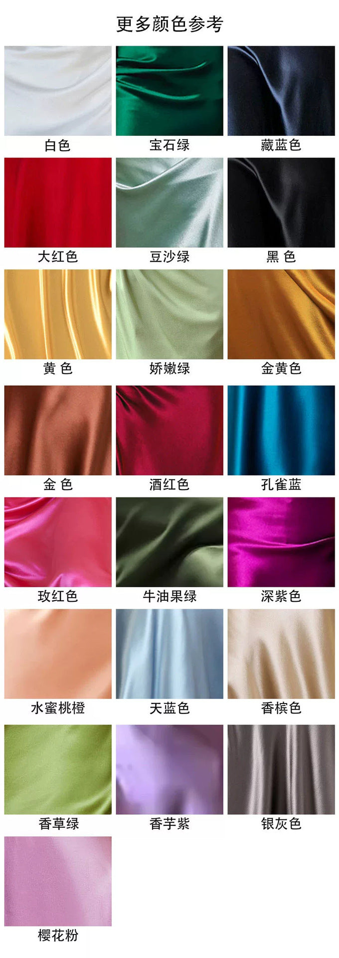 Elise Satin Midi Evening Gown — runway angle